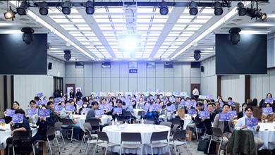 Pair up, Power up: 함께하면 더 강해진다.